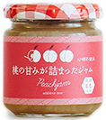 亀山果樹園 桃の甘みが詰まったジャム