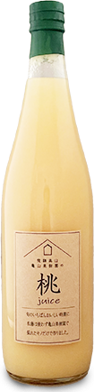 桃ジュース（瓶）